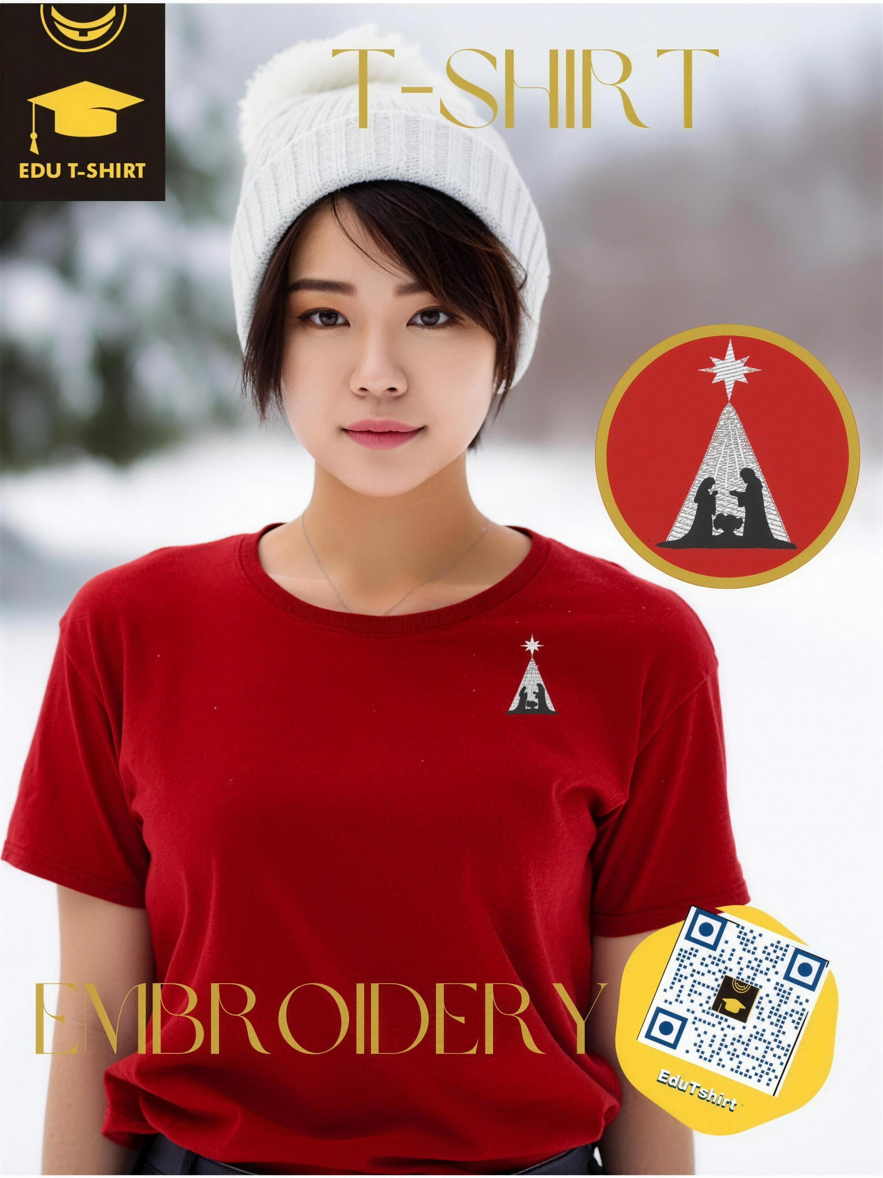 Embroidered Baby Jesus nativity Christmas t-shirt – personalised Christmas gifts, EDUTSHIRT Singapore